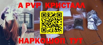 наркотики Донской