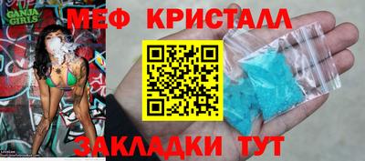 наркотики Донской