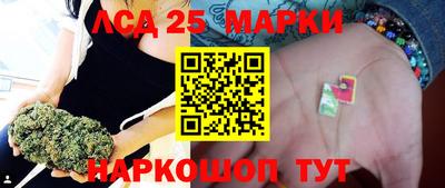наркотики Донской