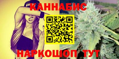 эйфоретик Дубна