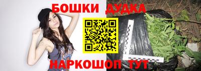 мяу мяу кристалл Донецк