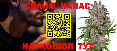 наркотики Донской