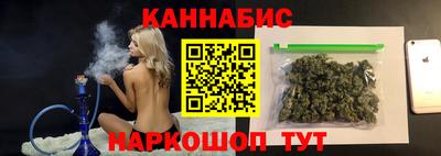 эйфоретик Дубна