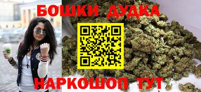 эйфоретик Дубна