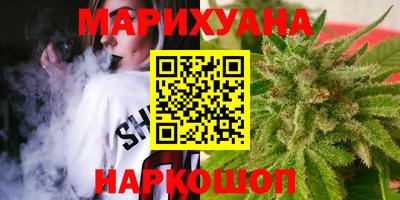 эйфоретик Дубна