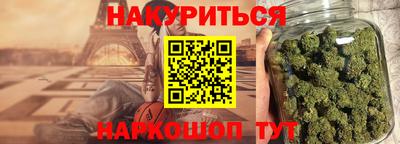 наркотики Донской