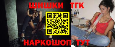 эйфоретик Дубна