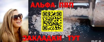 наркотики Донской