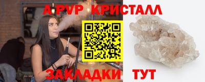 эйфоретик Дубна