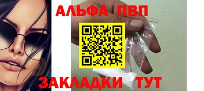наркотики Донской