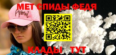 эйфоретик Дубна
