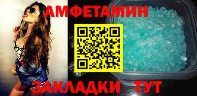 наркотики Донской