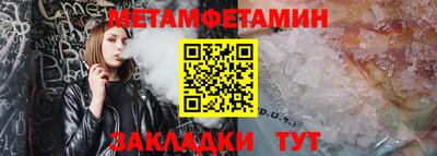 наркотики Донской