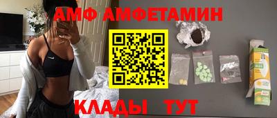 наркотики Донской