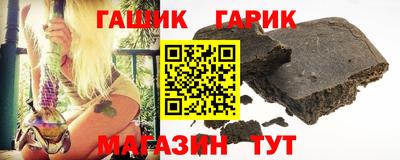 эйфоретик Дубна