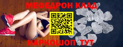 наркотики Донской