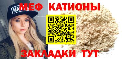 эйфоретик Дубна